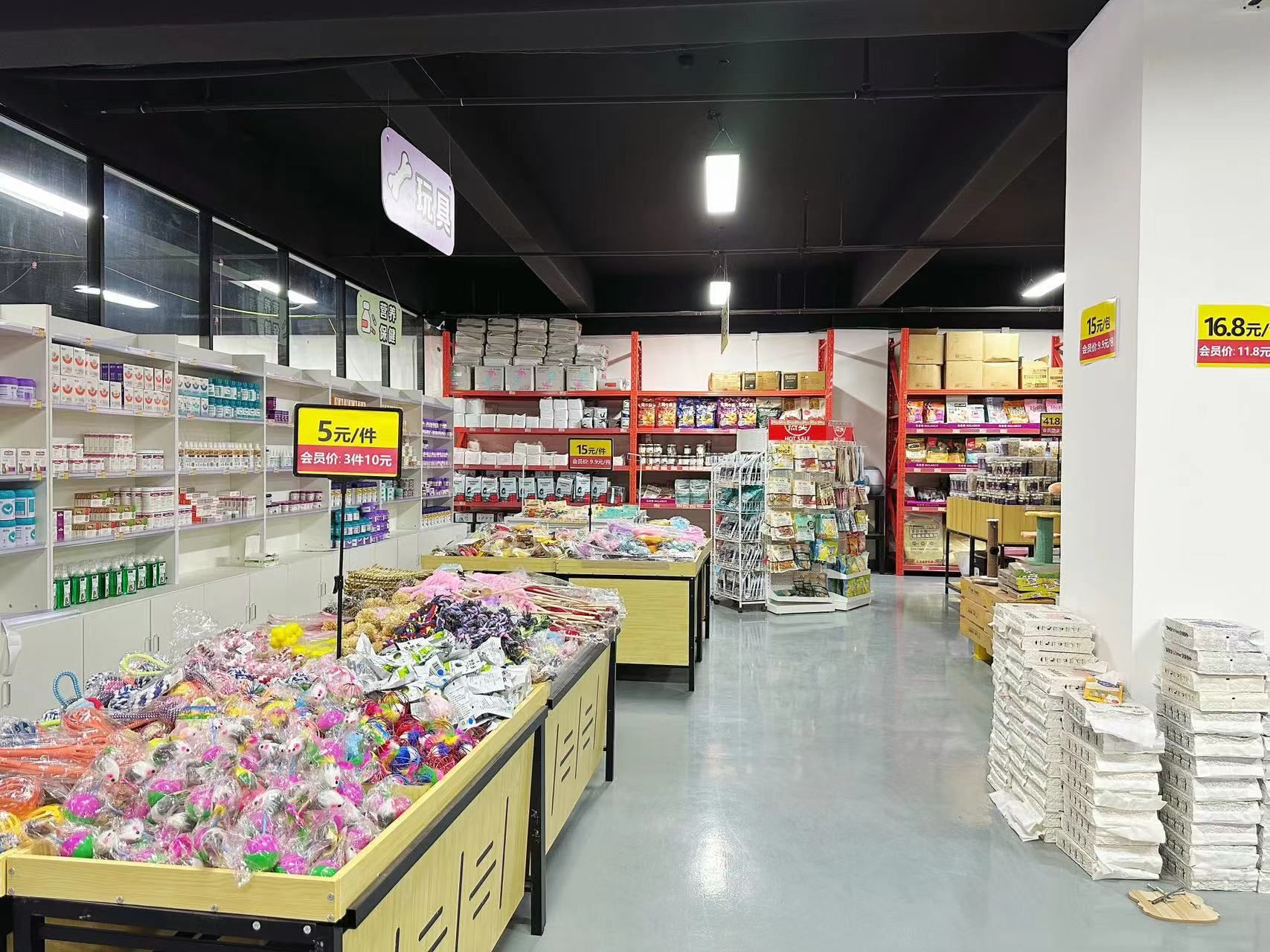 上海正规宠物店 上海正规宠物店排名