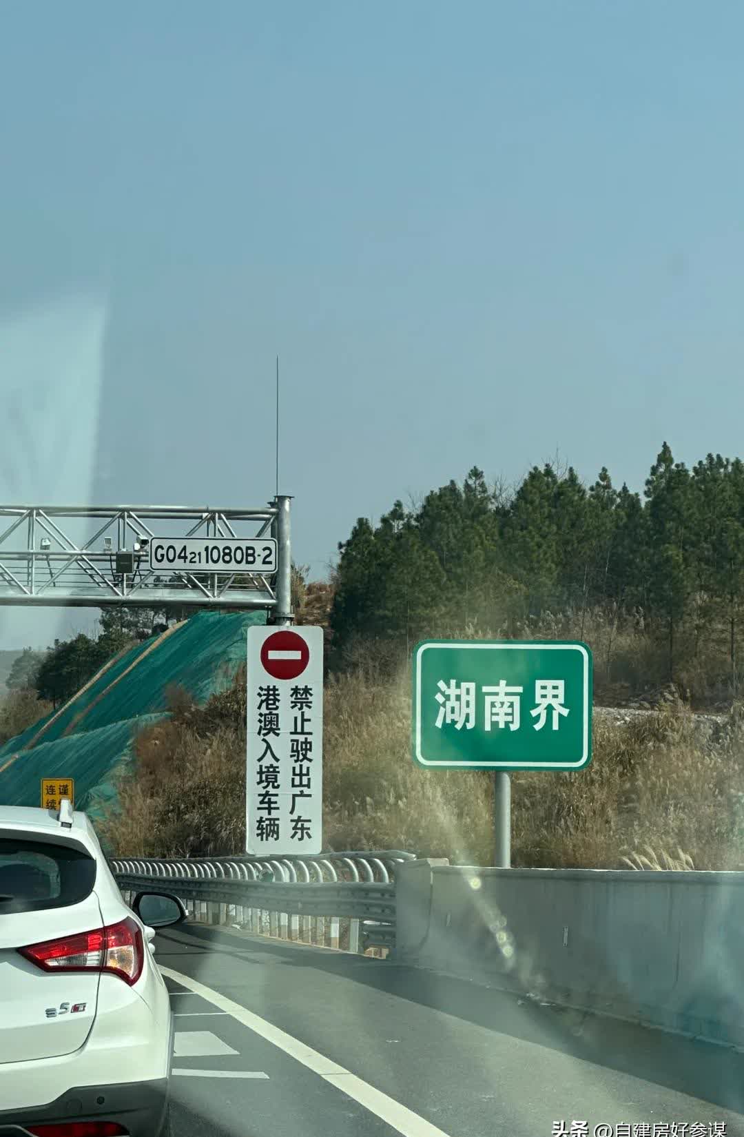 高速公路没有油怎么办 高速公路上车没有油了怎么办 高速公路没有油怎么办 高速公路上车没有油了怎么办
