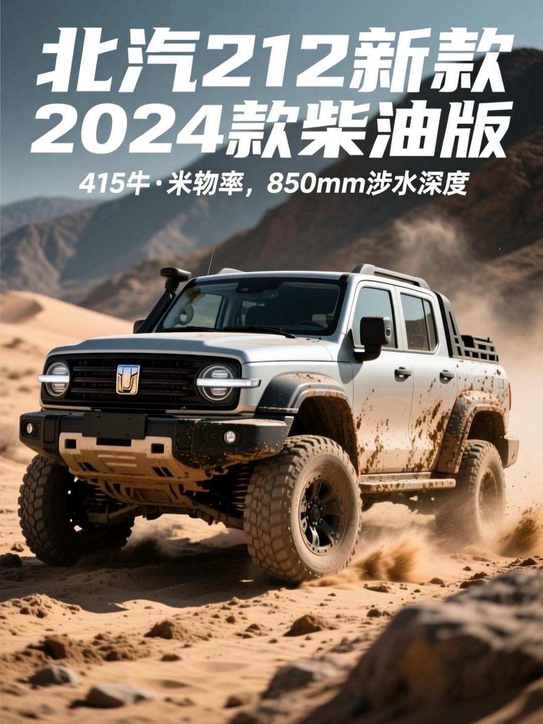 柴油2024年多钱一升 2020年柴油还会降价吗 柴油2024年多钱一升 2020年柴油还会降价吗
